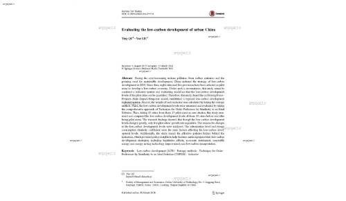 Evaluating the low-carbon development of urban China